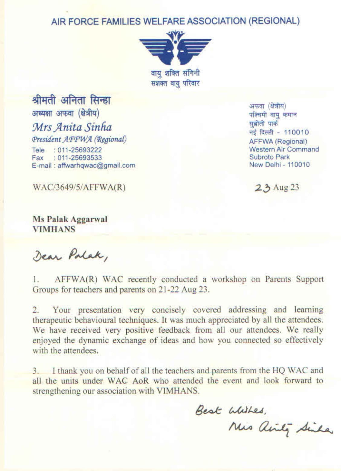 Air Force Families Welfare Association appreciation